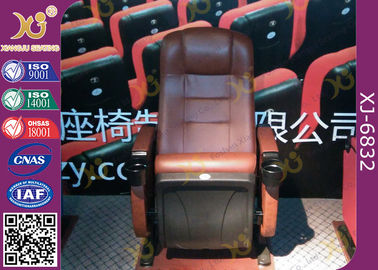 中国 鋼鉄足の床-飲み物のホールダーが付いている取付けられた映画革映画館の椅子 サプライヤー