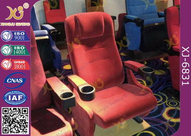 中国 折り畳み式 Pu の泡の内部の映画館は Imax のための生地の家具製造販売業の椅子をつけます サプライヤー