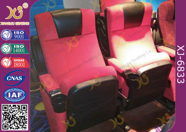 中国 水証拠プラスチック カバー映画館の椅子、映画館の座席の家具 サプライヤー