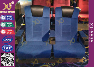 中国 プラスチック カップホルダー が付いている高い背部重いばねの映画館の座席の椅子 サプライヤー
