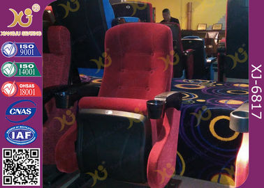 中国 IMAX の映画館の粉のポップコーンのホールダーが付いている上塗を施してある映画館の椅子 サプライヤー