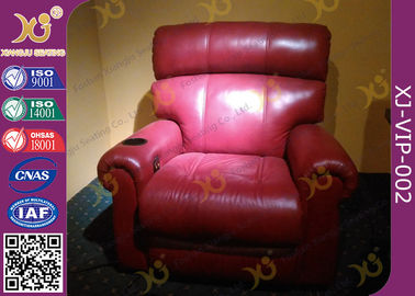 中国 カップ・ホルダーが付いている優雅な家の映画館の座席の家具の映画館のソファー サプライヤー