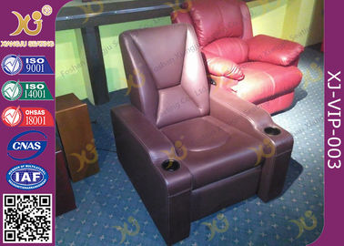 中国 飲み物のホールダーが付いている革家具製造販売業媒体部屋の家具のホーム シアターのソファーの座席 サプライヤー