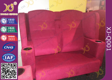 中国 アームレスト/家の映画館のソファーの座席が付いている木フレームの生地カバー VIP 映画館の座席 サプライヤー