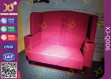 中国 ヘッドレストが付いている商業家具 VIP の映画館の劇場の座席の椅子 サプライヤー