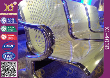 中国 反錆の鋼鉄控室の椅子、耐久の金属空港待っている椅子 サプライヤー