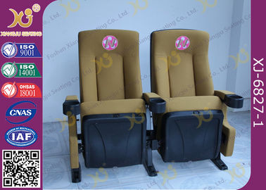 中国 イギリスの標準PUの泡の映画館の座席反錆つく粉の上塗を施してある足 サプライヤー
