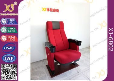 中国 3D 4Dのプラスチック最高背部映画館の座席の家具の慰めの家の映画館の椅子 サプライヤー