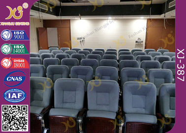 中国 学校の会議場のためのパッドを入れられた座席講堂の劇場の座席を戻すばね サプライヤー