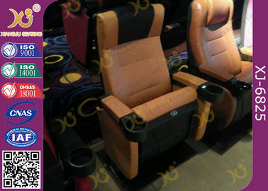 中国 クッションが付いている騒音の重力のリターン劇場の座席の椅子/映画館の椅子PPカバー無し サプライヤー