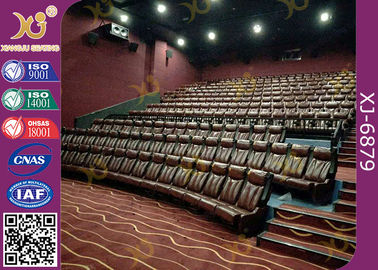 中国 2.3mmの人間工学的のあと振れ止めの設計の厚いロッカーの修理された映画館様式の座席 サプライヤー