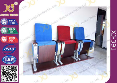 中国 カスタマイズされる3つの座席は正方形の合板が付いているアルミニウム講堂の椅子を増強します サプライヤー