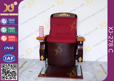 中国 金花/カップ・ホルダーが付いている木のArmrest型の映画館の劇場の椅子 サプライヤー