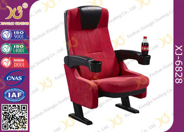 中国 商業家具はVIPの映画館の椅子/ホーム シアターの座席を装飾しました サプライヤー