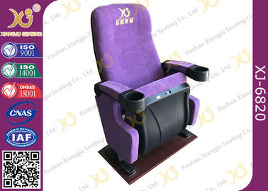 中国 カップ・ホルダーが付いている紫色の生地の腕の上の映画館の劇場の椅子を押し戻して下さい サプライヤー