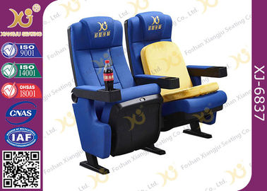 中国 高密度スポンジの飲み物のホールダーが付いている快適な家の映画館の劇場の椅子 サプライヤー