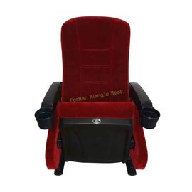 中国 プラスチック カップ・ホルダー/映画館の椅子が付いている贅沢で赤いビロードVIPの映画館の座席 サプライヤー