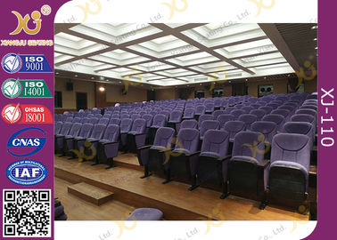 中国 PUのArmrest自動ポップアップ教会ホールの椅子/講堂の劇場の座席 サプライヤー