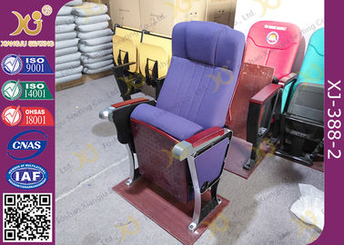 中国 ナイロビの円形劇場のための耐久のアルミ合金の足の講堂の椅子 サプライヤー
