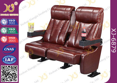 中国 固定高の座席背部飲み物のCupholderが付いている快適な映画館の劇場の椅子 サプライヤー