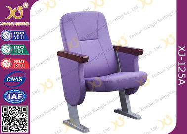 中国 短い背部残りの紫色の十分に装飾されたカバー講堂の椅子 サプライヤー