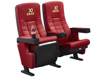 中国 移動可能なAmrestの赤い生地XJ-6819の固定足映画映画館の椅子 サプライヤー
