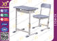 HDPEのテーブルの上単一学生の机および傷抵抗力がある椅子一定アルミニウム フレーム サプライヤー