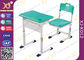 教室アルミ合金フレームと置かれる単一の現代学生の学校の机および椅子 サプライヤー