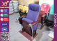 ナイロビの円形劇場のための耐久のアルミ合金の足の講堂の椅子 サプライヤー