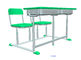 真新しい緑学生の机および椅子の一定のHDPEの鉄の調節可能な学校家具 サプライヤー