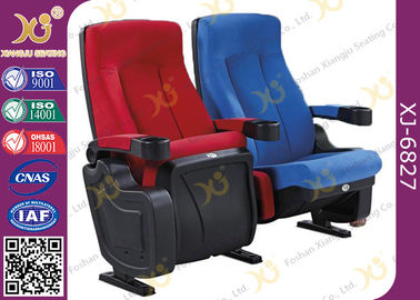 中国 VIP 競技場のための重量の座席リターン構造の映画館の映画館の椅子 サプライヤー