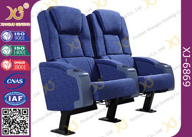 中国 柔らかいクッションが付いている冷間圧延された鋼鉄足の映画館の座席の家具の映画館の椅子 サプライヤー