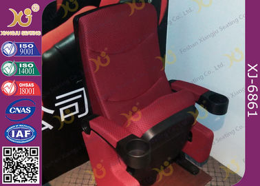 中国 椅子の上で折る重力の回復生地の表面の映画館の家具 サプライヤー