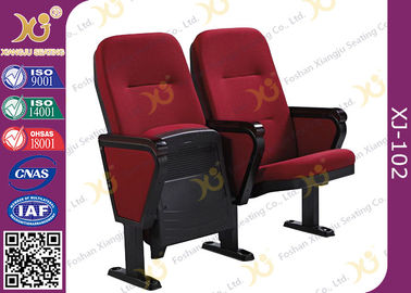 中国 VIP のメモ帳が付いている公共の 折り畳み式 映画館の競技場の座席の椅子 サプライヤー