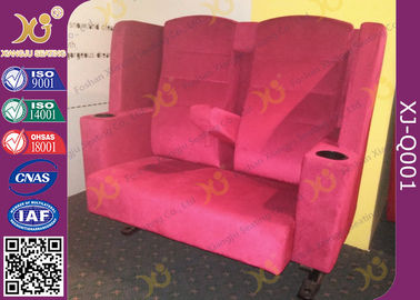 中国 高い等級の生地 VIP の映画館の座席、二重座席が付いている恋人の映画館の椅子 サプライヤー