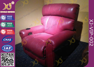 中国 泡の Infilling は座席、革映画館のソファーのリクライニングチェア機能 VIP 映画館の横たわります サプライヤー