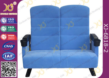 中国 カップルのためのプラスチック カバーが付いている二重座席2 Seaterの映画館の劇場の座席の椅子 サプライヤー