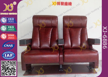 中国 コマーシャルのための革によって装飾されるLoungerの背部映画館の劇場の座席の椅子 サプライヤー