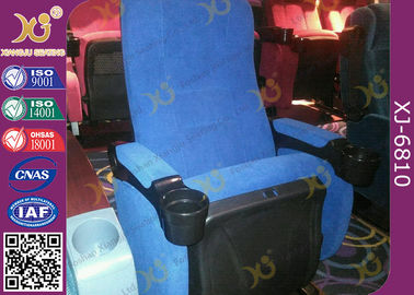 中国 PUの風邪はミュージック ホールの炎-抑制剤のための泡の映画館の座席を形成しました サプライヤー