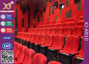 中国 重力によって座席を戻す生地によって装飾される折る劇場の座席騒音無し サプライヤー