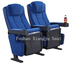 中国 580MMの幅は泡の映画館の椅子の革/生地の自動柔らかいリターンを形成しました サプライヤー