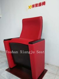 中国 580mmの家の家具をつける防水赤い革によって形成される泡の講堂様式 サプライヤー