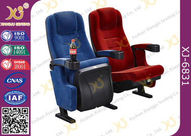中国 厚さのヘッド クッションのPPカバー生地のArmrestが付いている移動可能な劇場の座席の椅子 サプライヤー