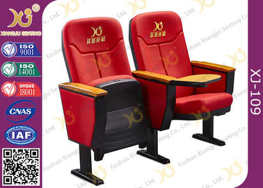 中国 標準設計シート バックのロゴの人間工学的の背部残りの映画館の椅子 サプライヤー