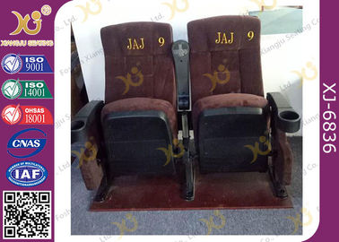 中国 柔らかいクッションが付いている人間工学的の映画館のホールの講堂の座席/映画館の椅子 サプライヤー