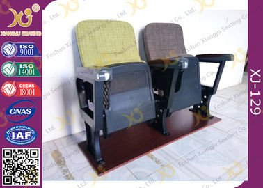 中国 小さい折られた教会座席の椅子、鉄骨フレーム大学講堂の座席 サプライヤー