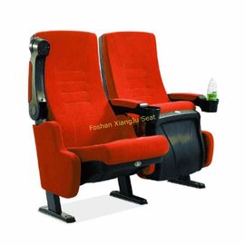 中国 カップ・ホルダー/劇場の座席の椅子が付いているPPのパネル音楽家VIPの映画館の座席 サプライヤー