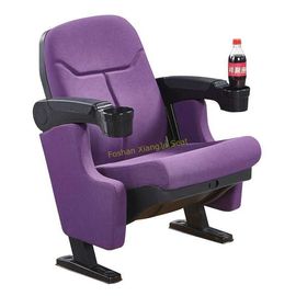 中国 カップ・ホルダー/ホーム シアターの椅子が付いている豪華な紫色の中間の背部VIP映画館の座席 サプライヤー