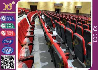 中国 保証5年ののランバー サポートの耐久性の生地の劇場の座席の椅子 サプライヤー