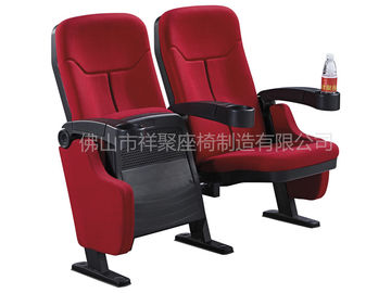 中国 標準サイズの赤いFrabicの映画館の椅子/競技場の劇場の座席 サプライヤー